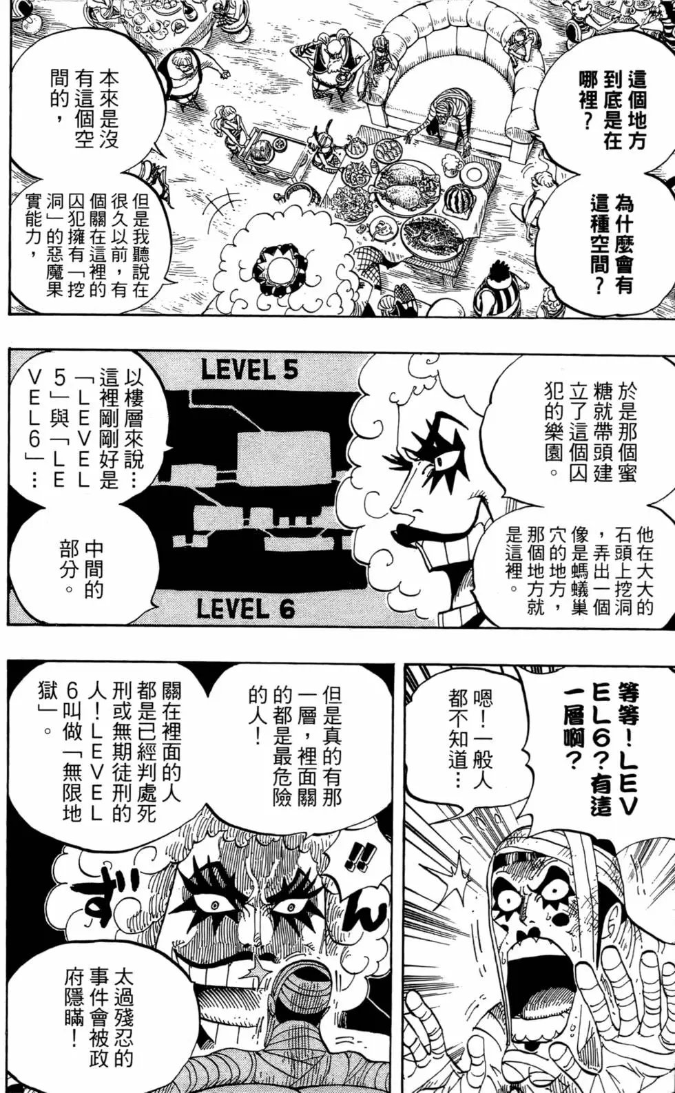 第55卷