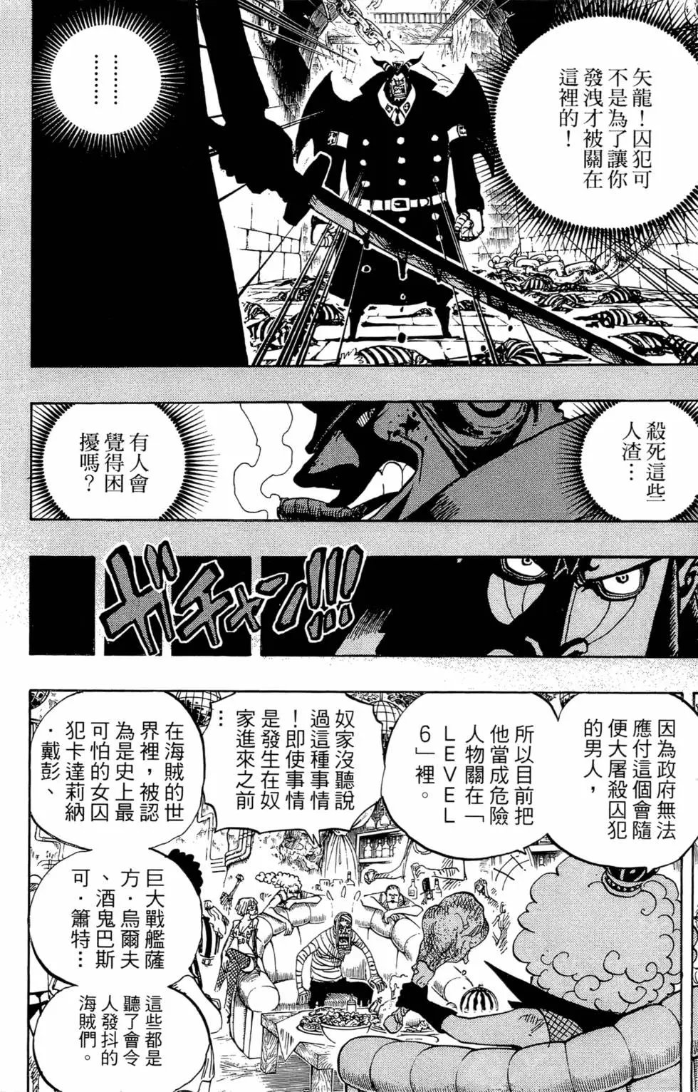 第55卷