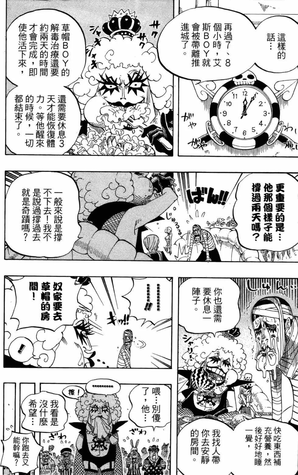 第55卷