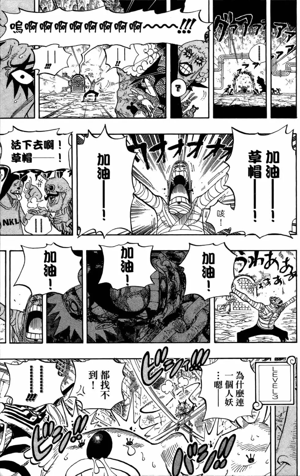 第55卷
