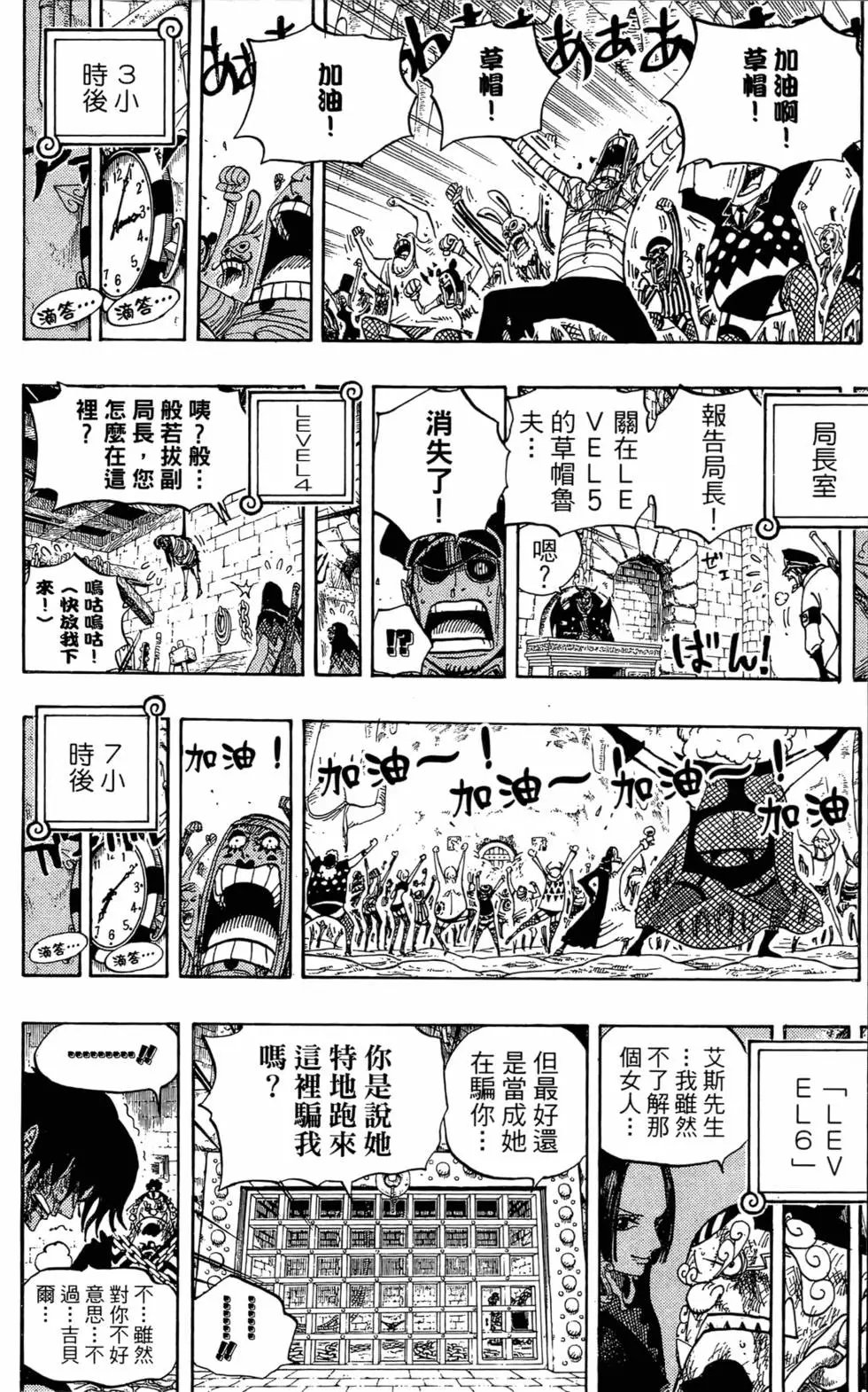 第55卷