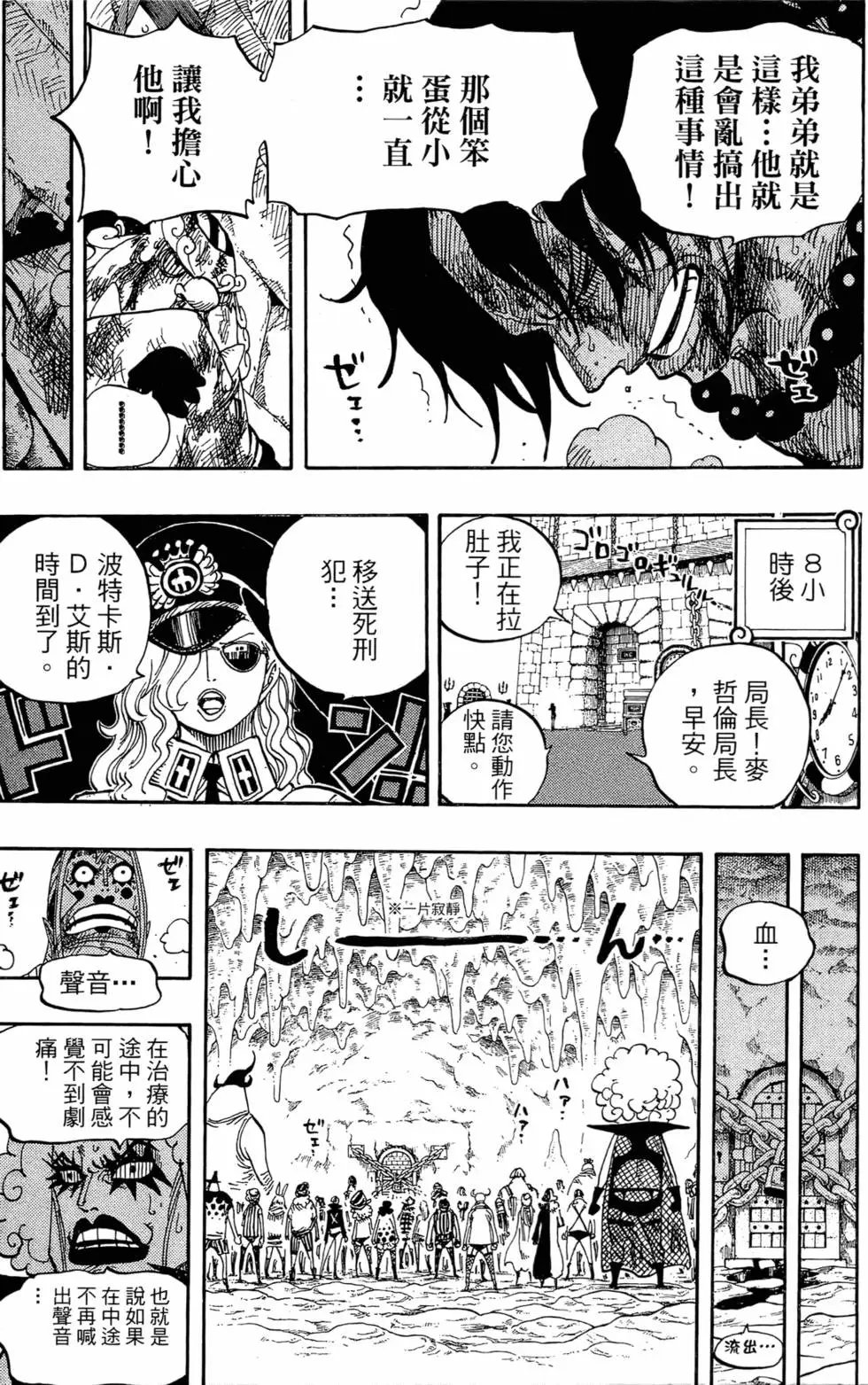第55卷