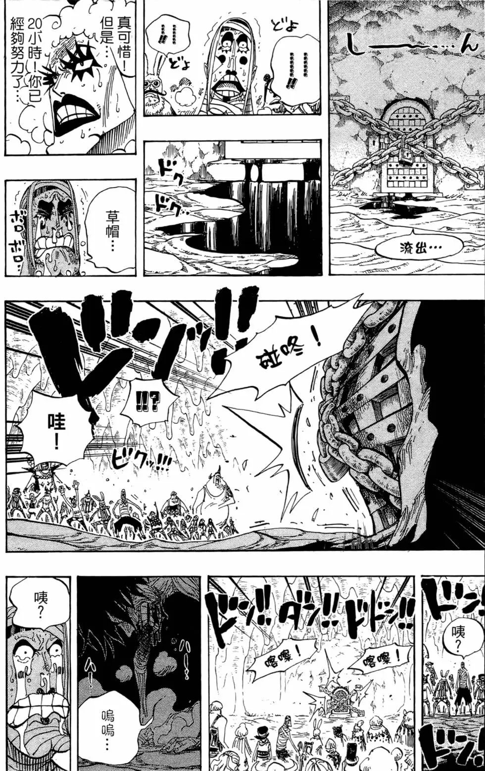 第55卷