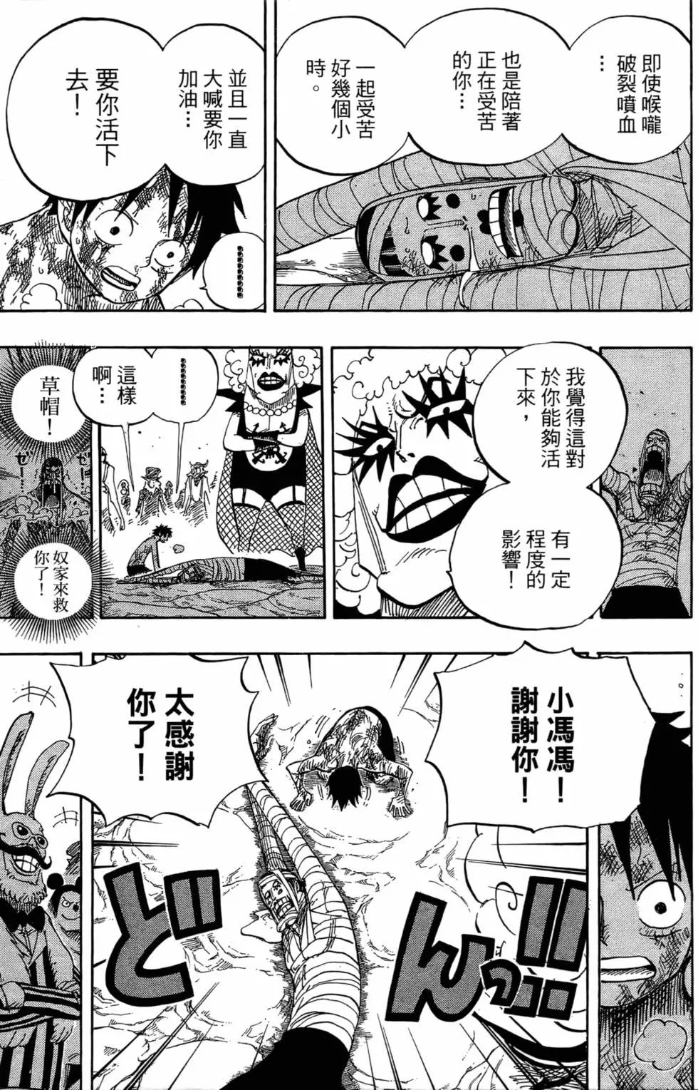 第55卷