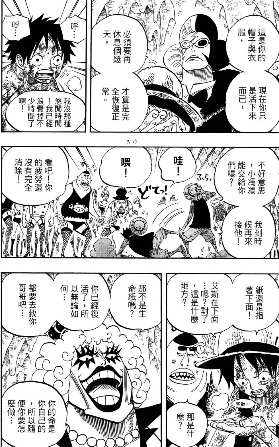第55卷