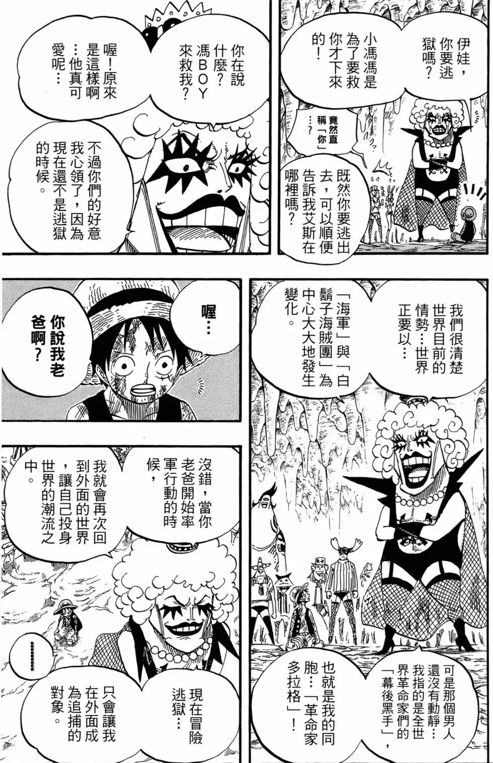 第55卷