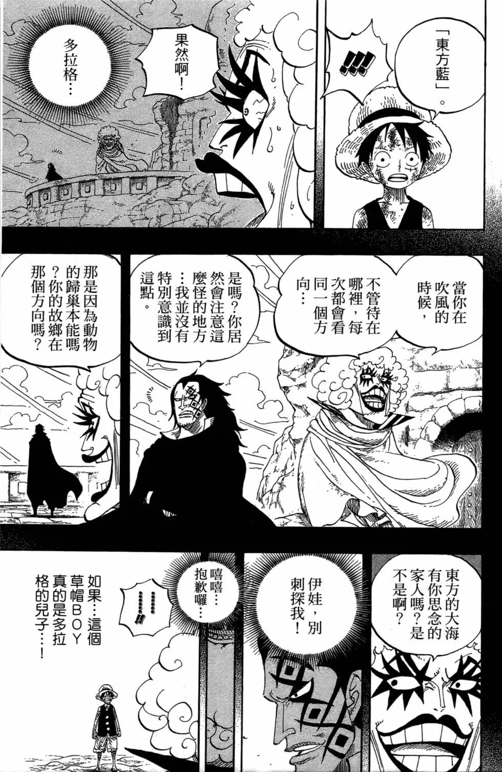 第55卷