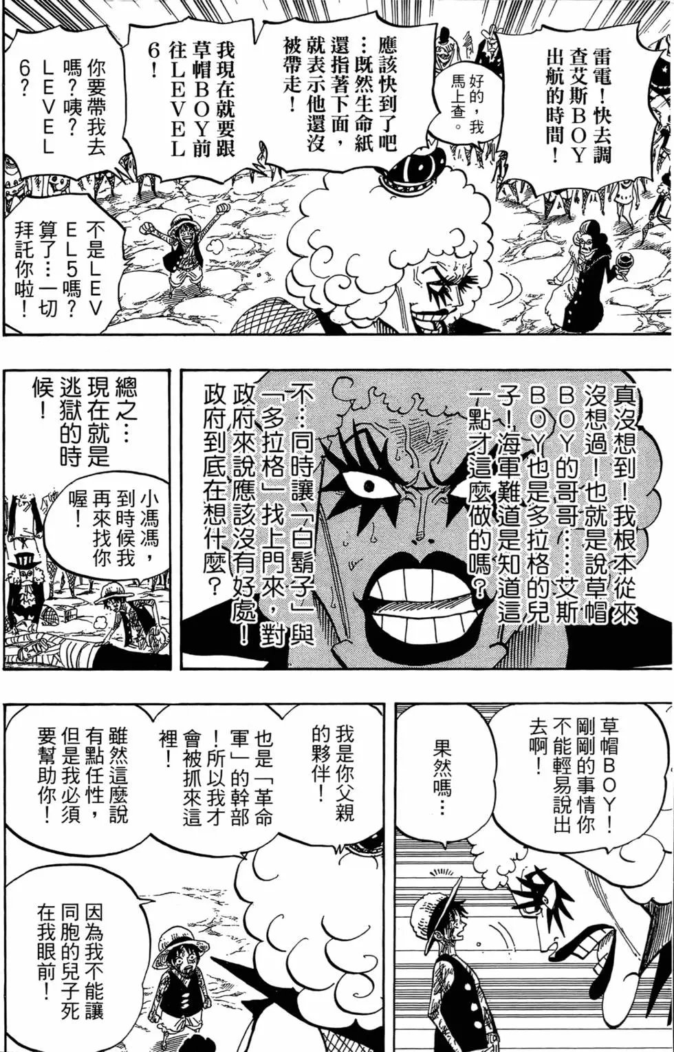 第55卷