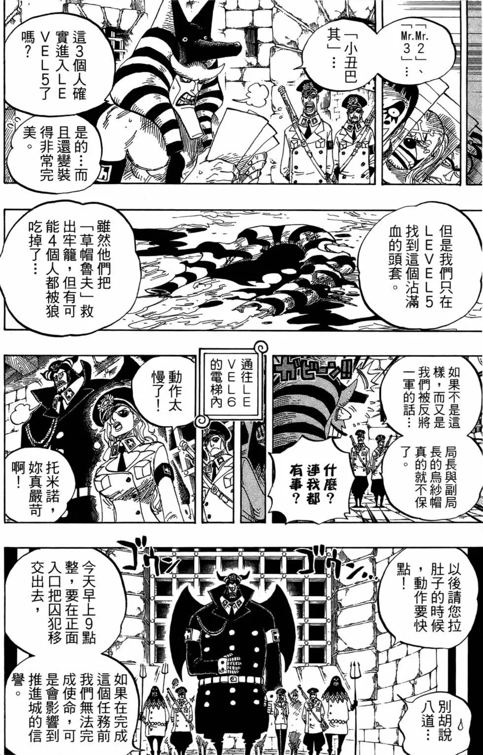 第55卷