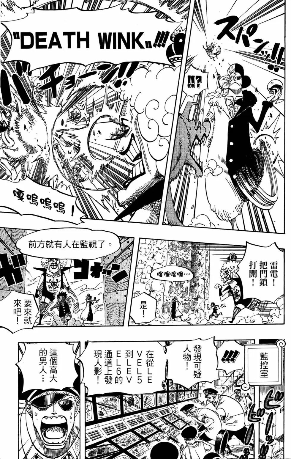 第55卷