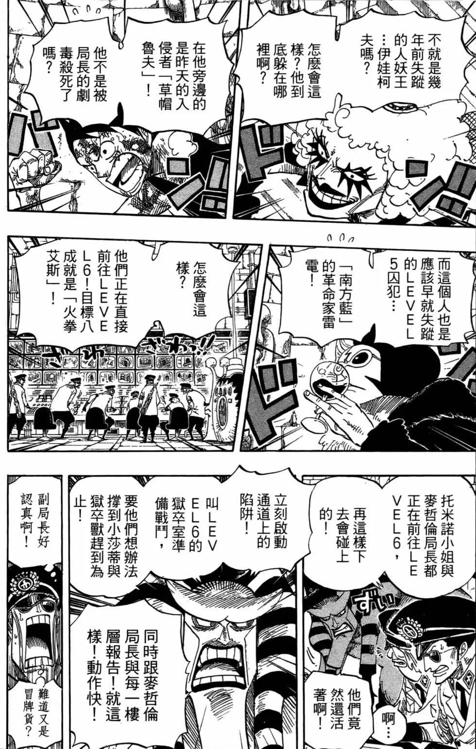 第55卷