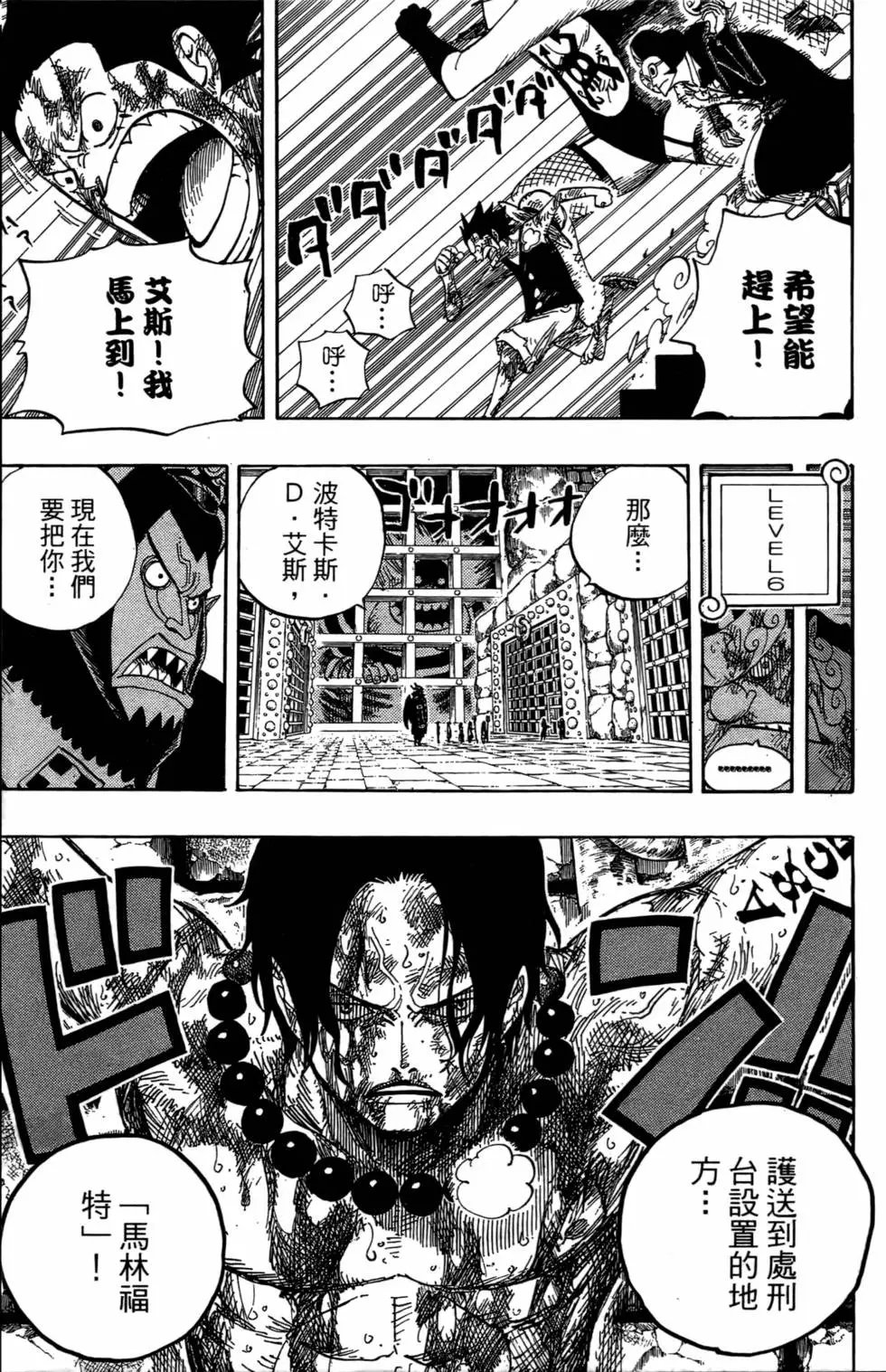 第55卷