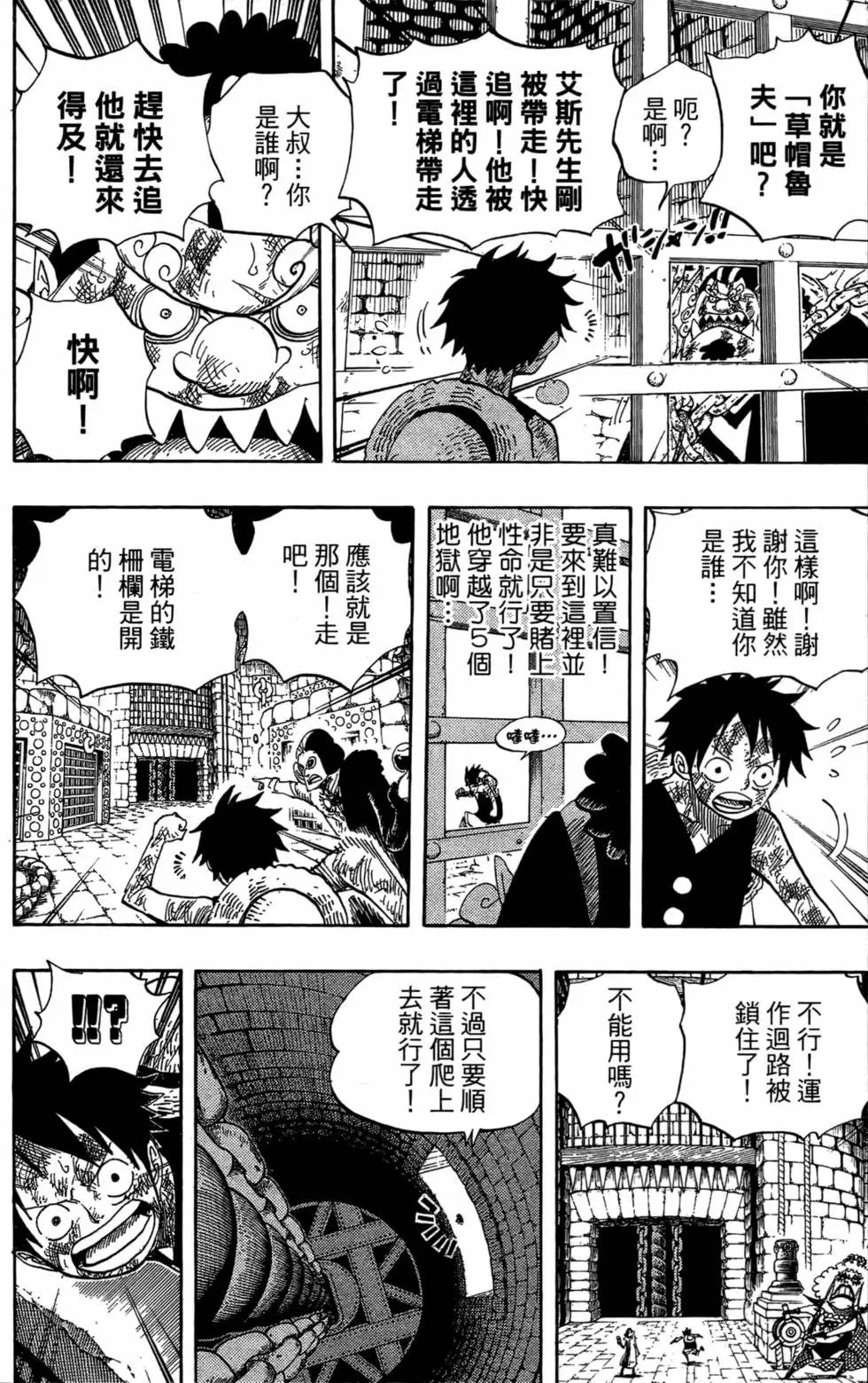 第55卷