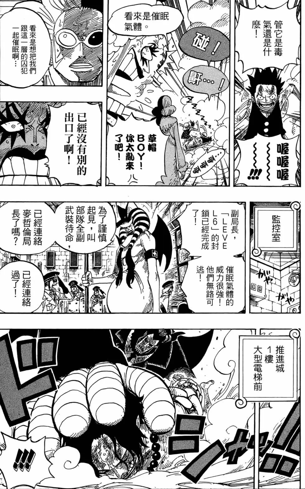 第55卷