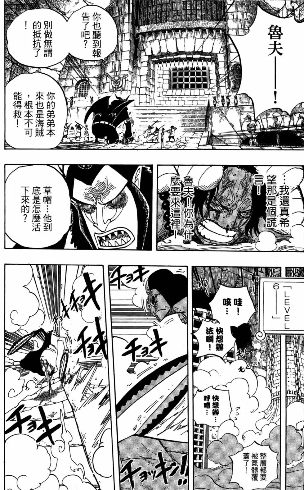 第55卷