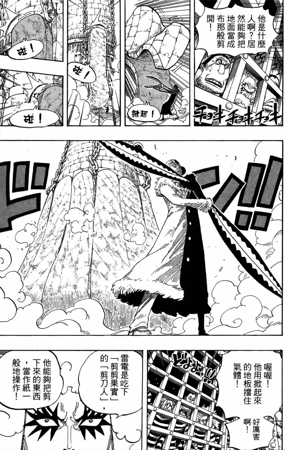 第55卷