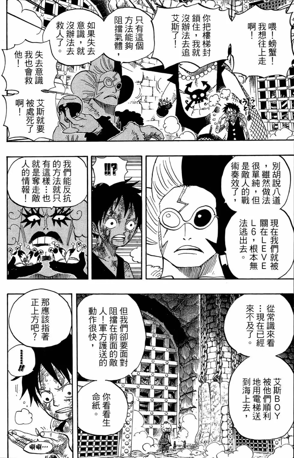 第55卷