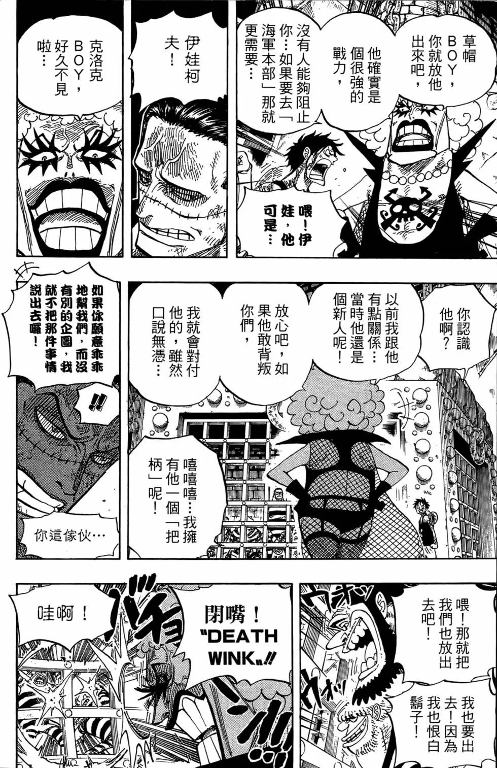 第55卷