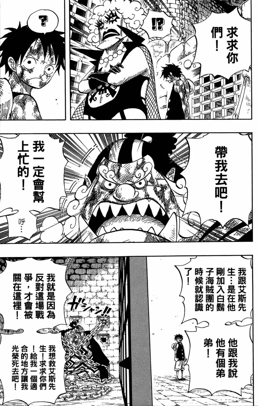 第55卷