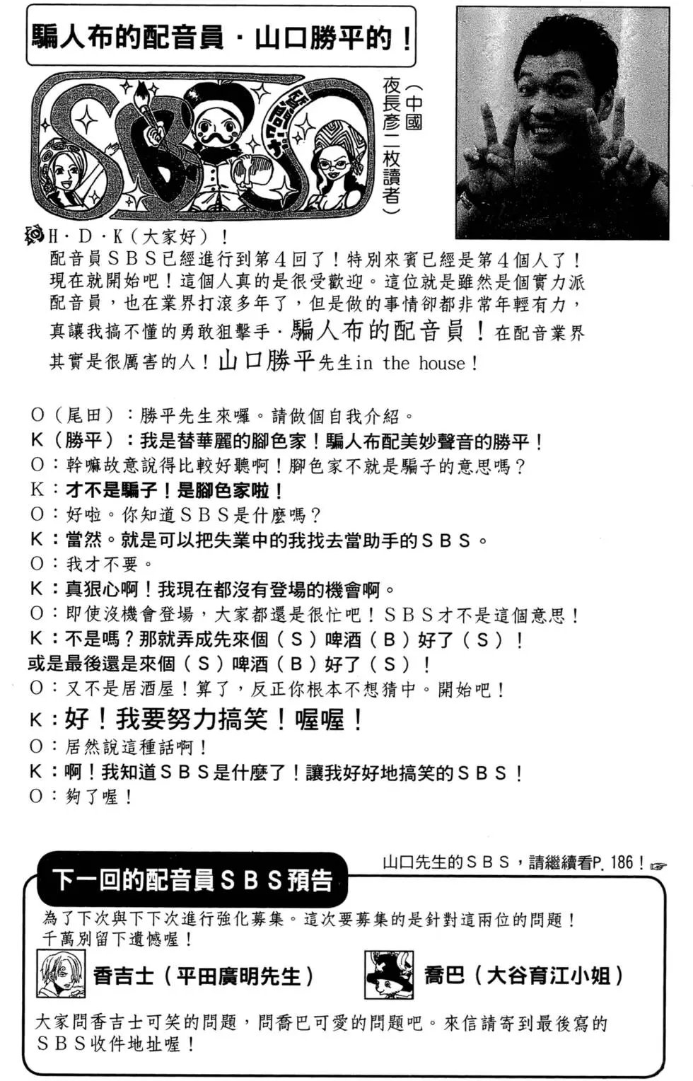 第55卷