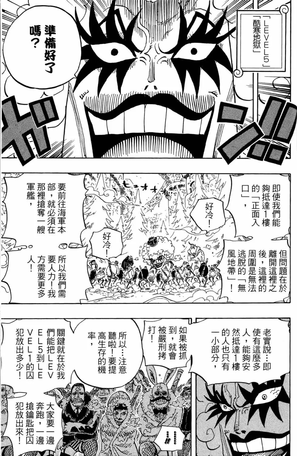 第55卷