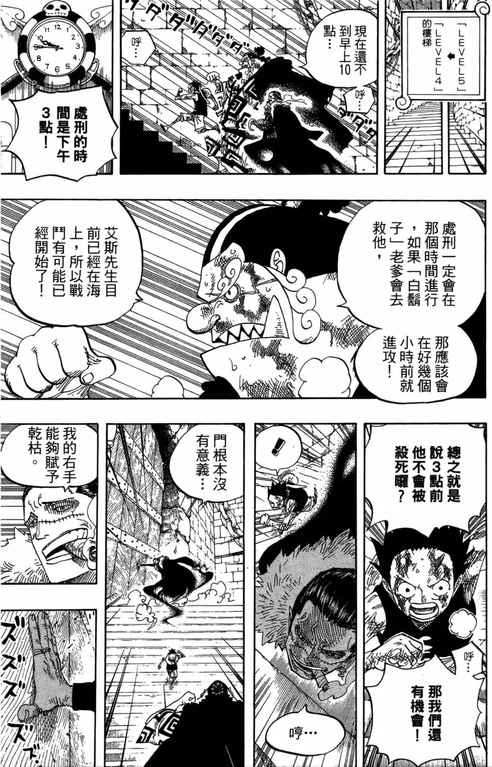 第55卷