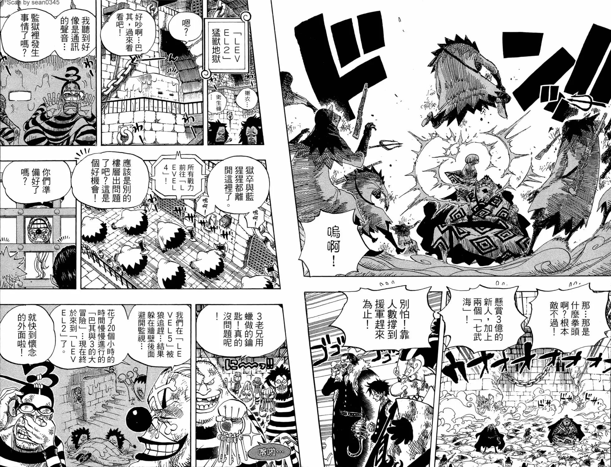 第55卷