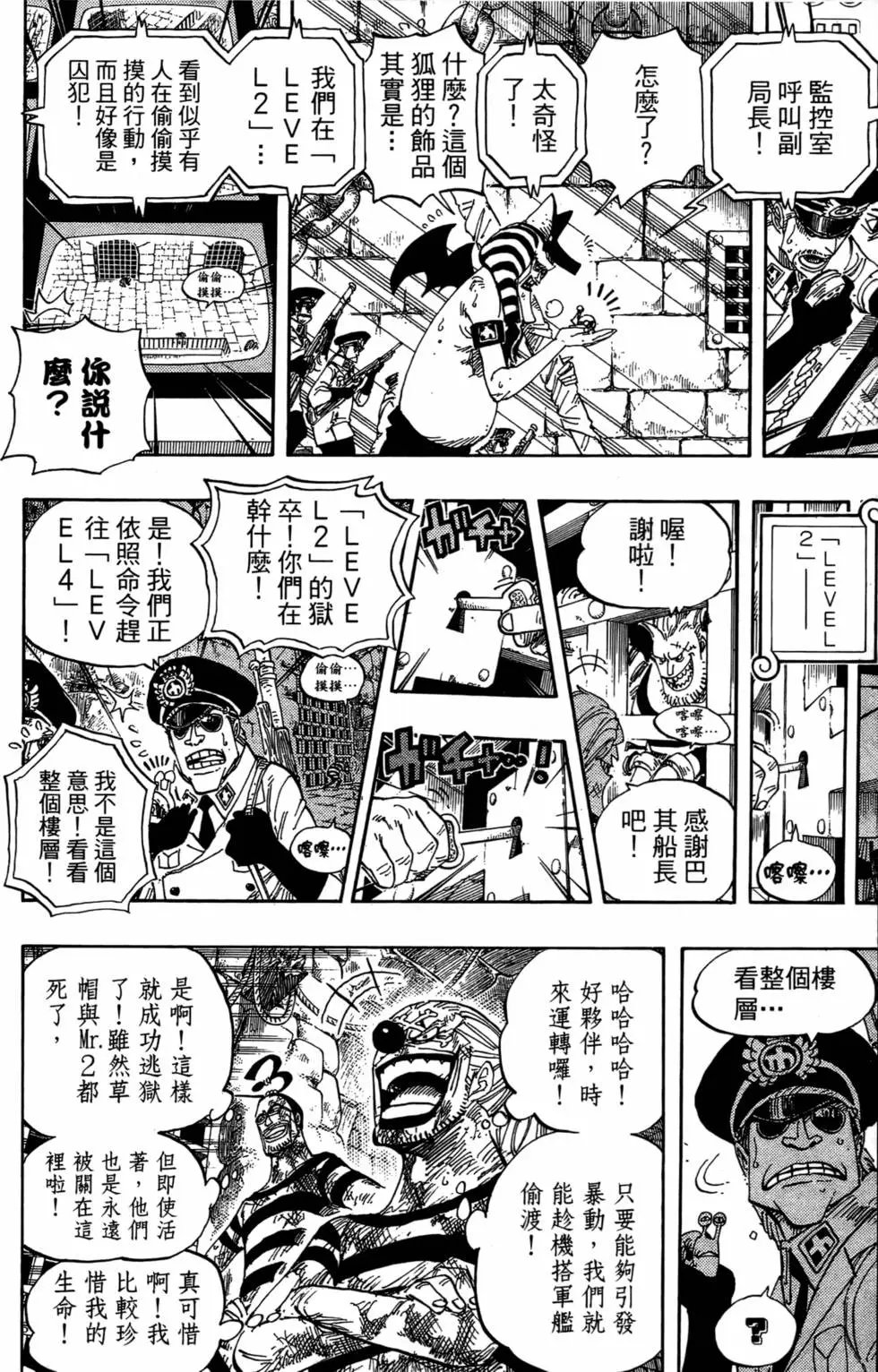 第55卷