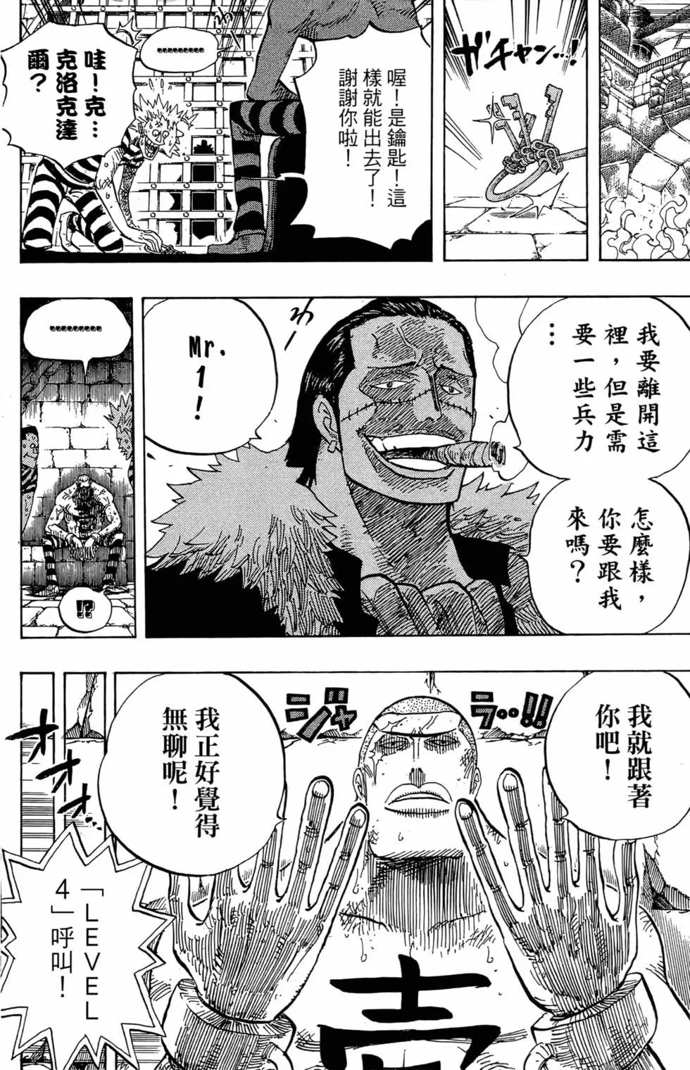 第55卷