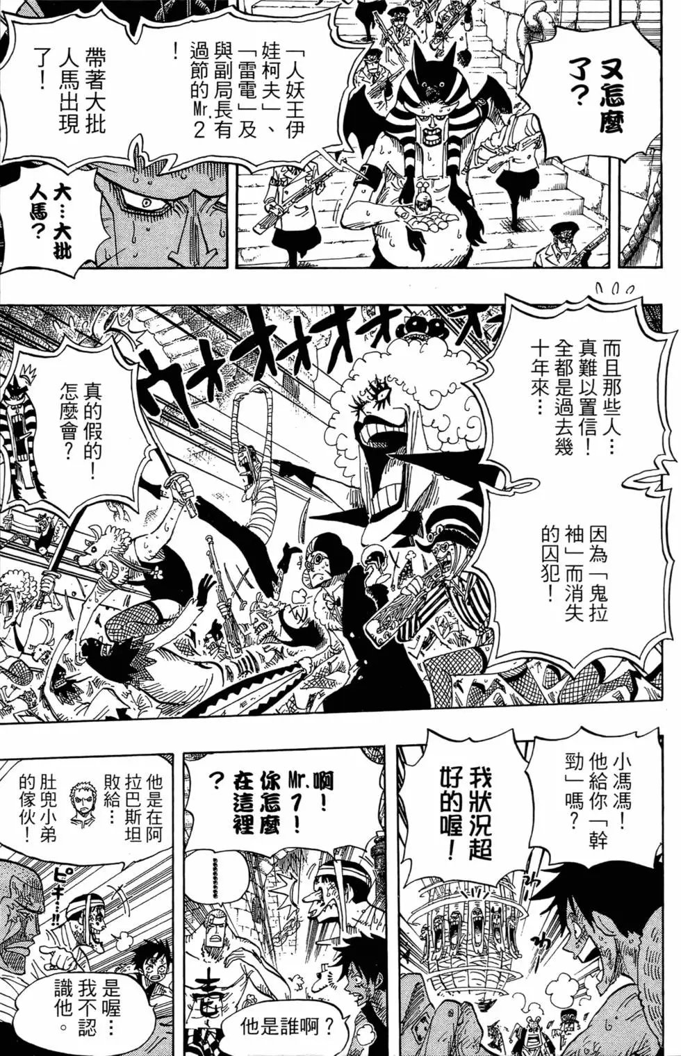 第55卷