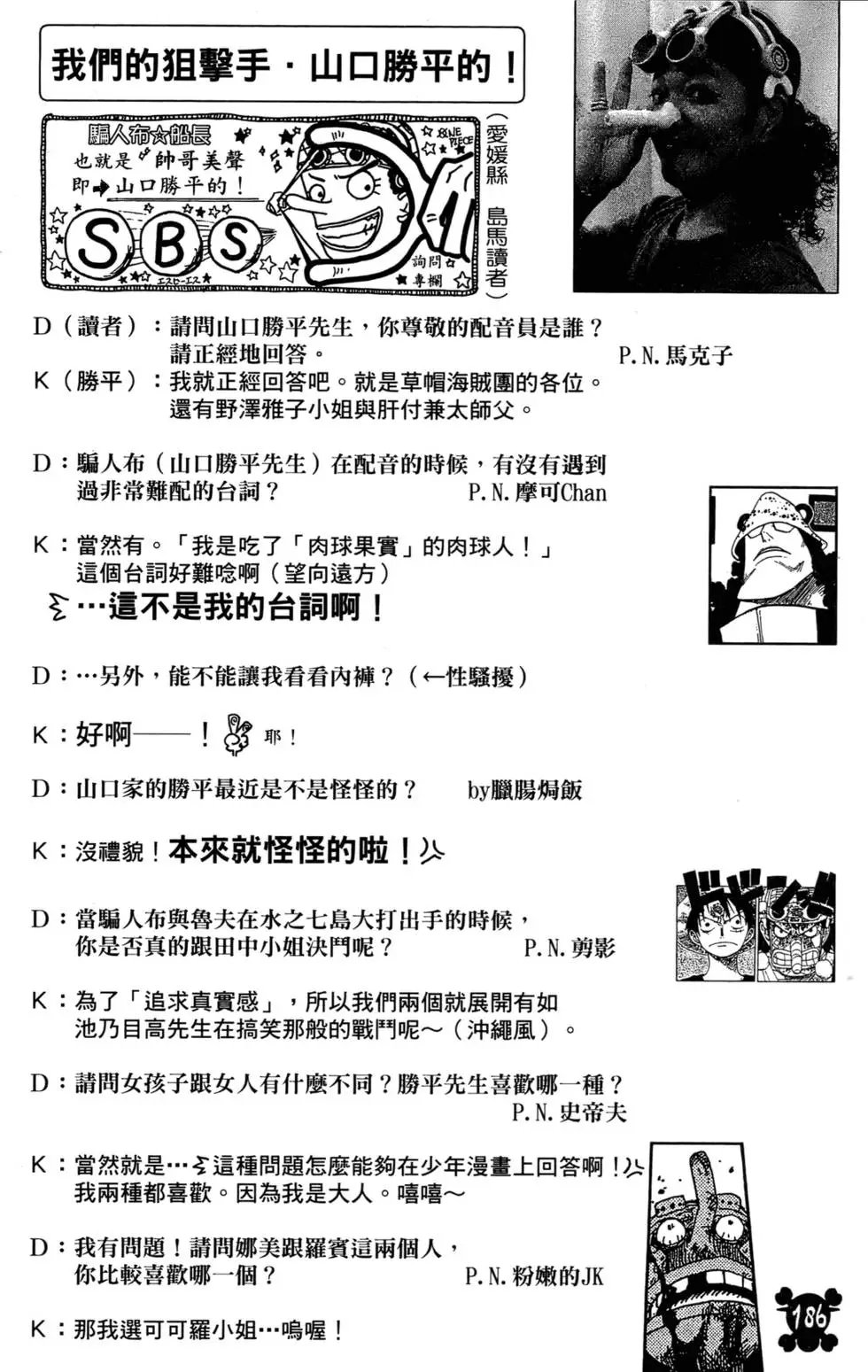 第55卷