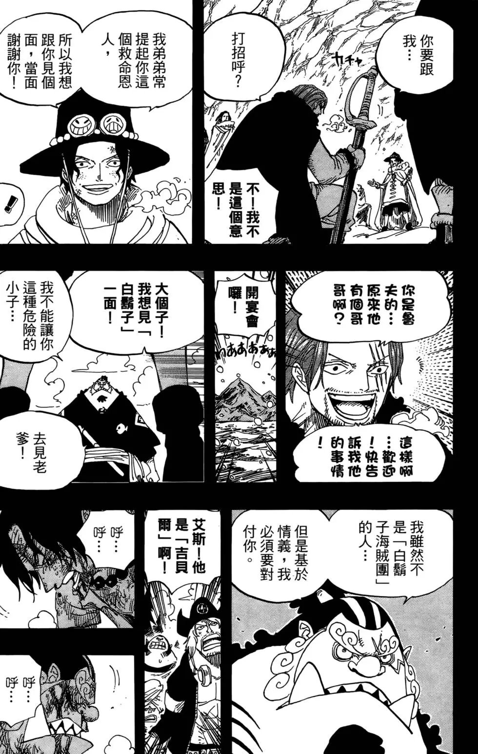 第57卷