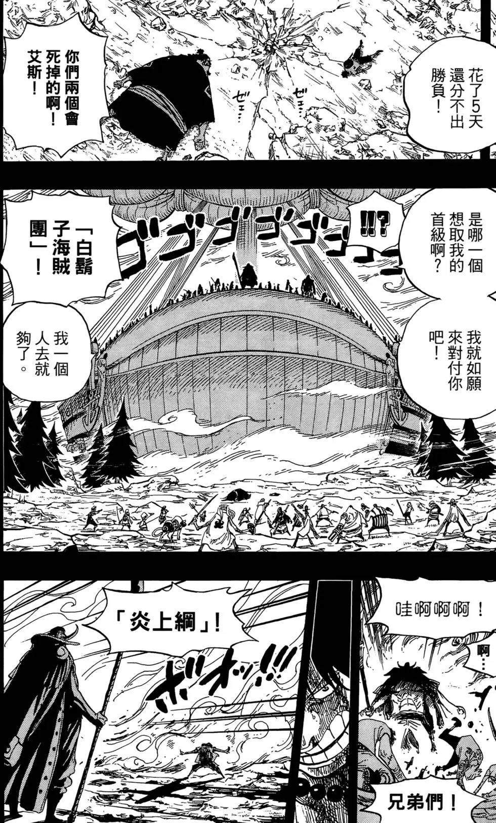 第57卷
