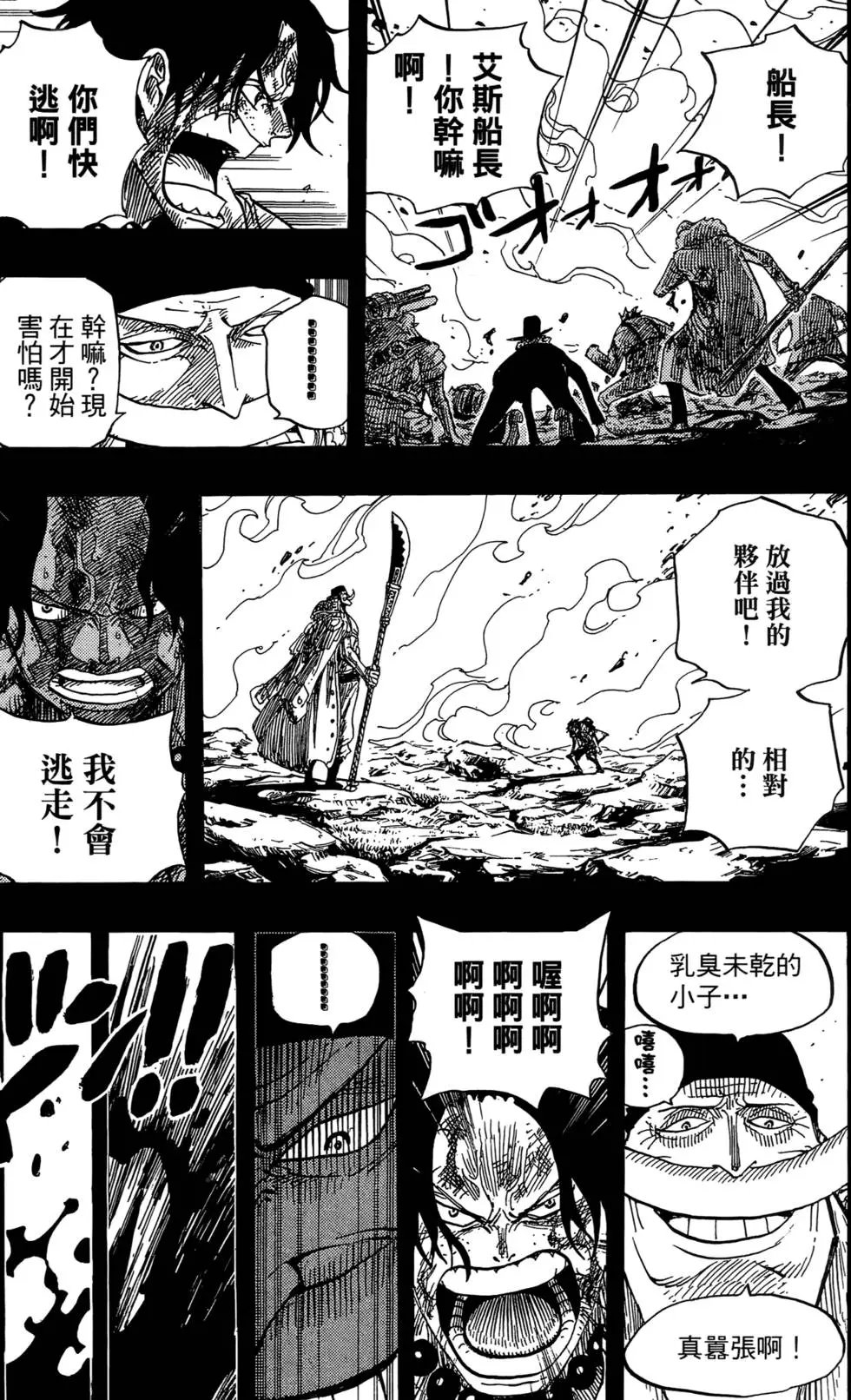 第57卷