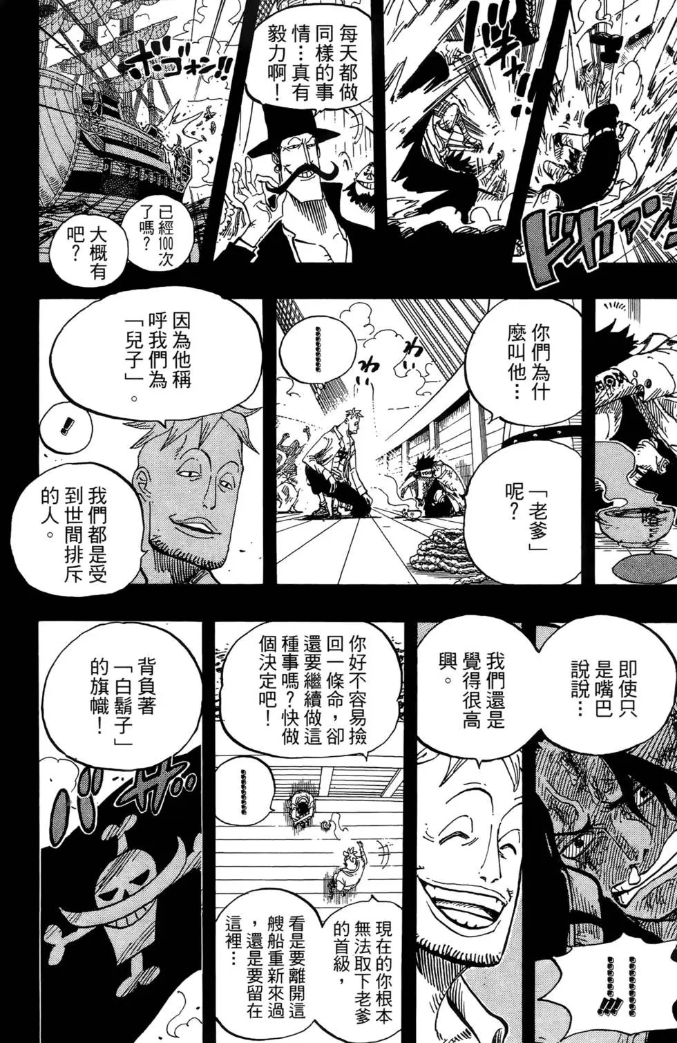 第57卷