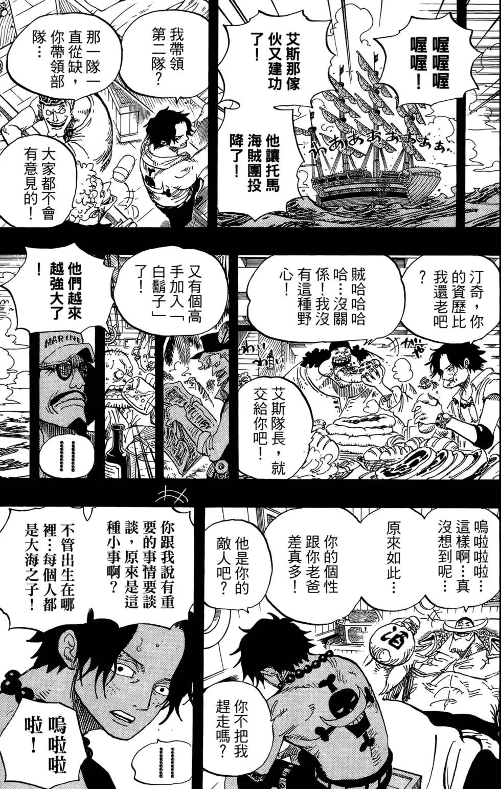 第57卷