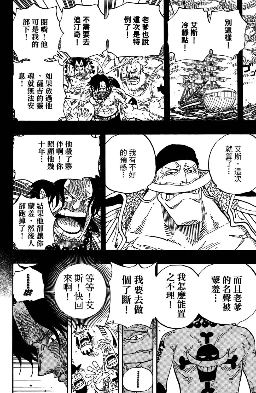 第57卷