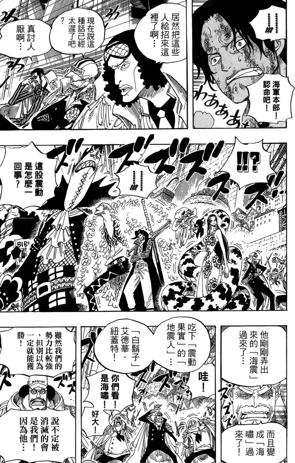 第57卷