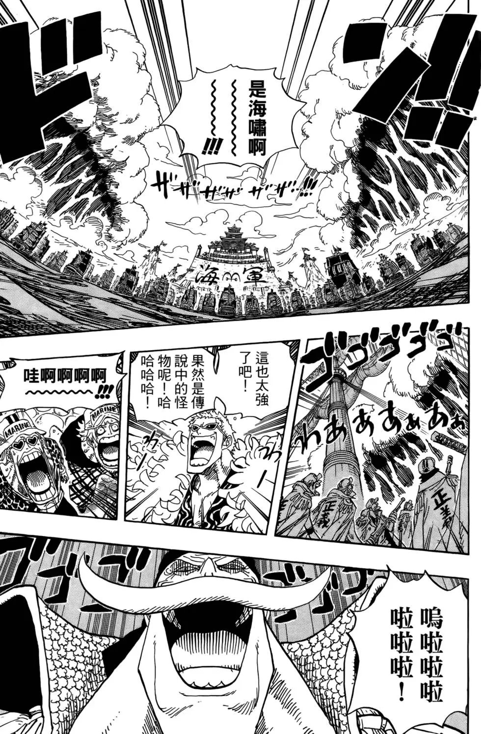 第57卷