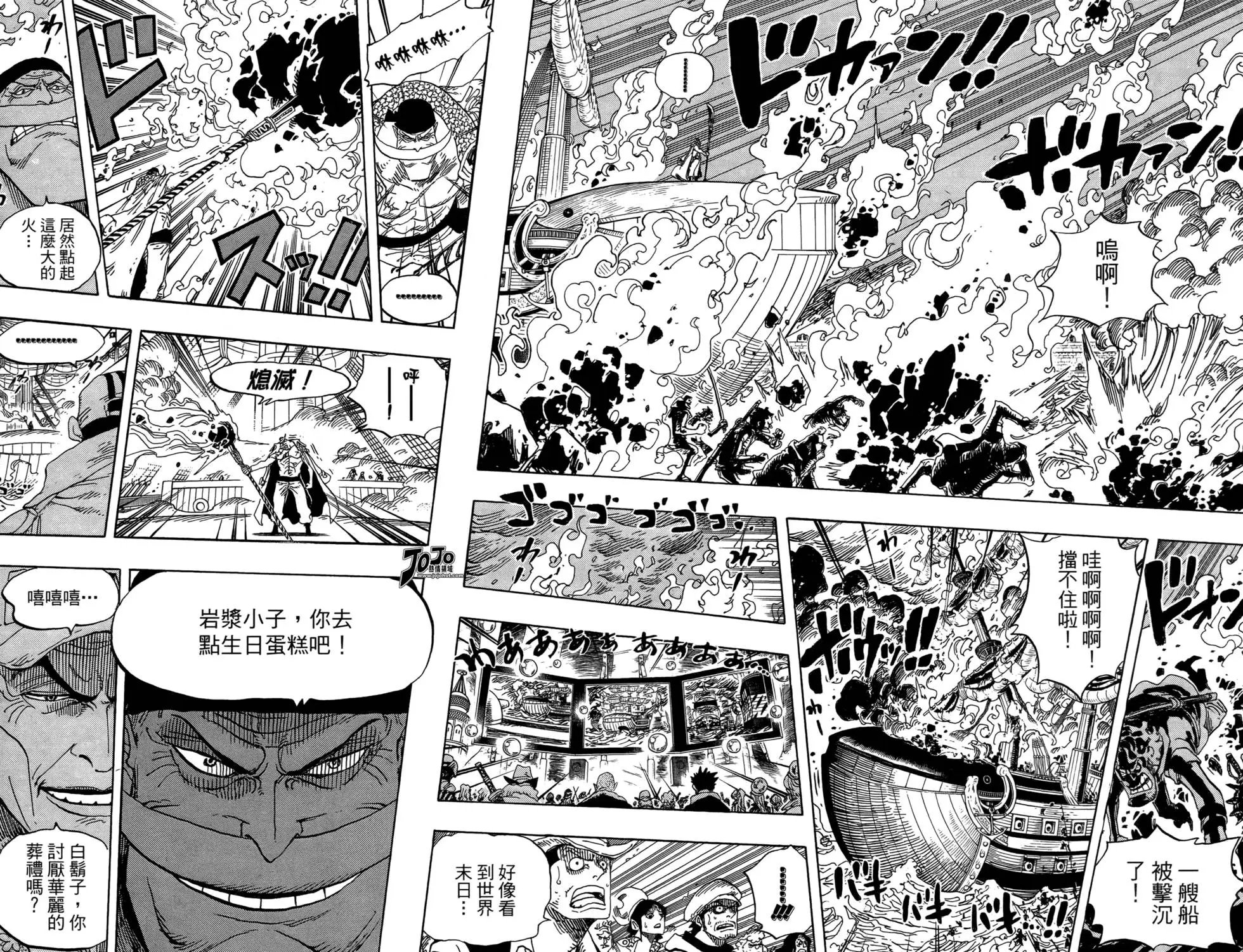 第57卷