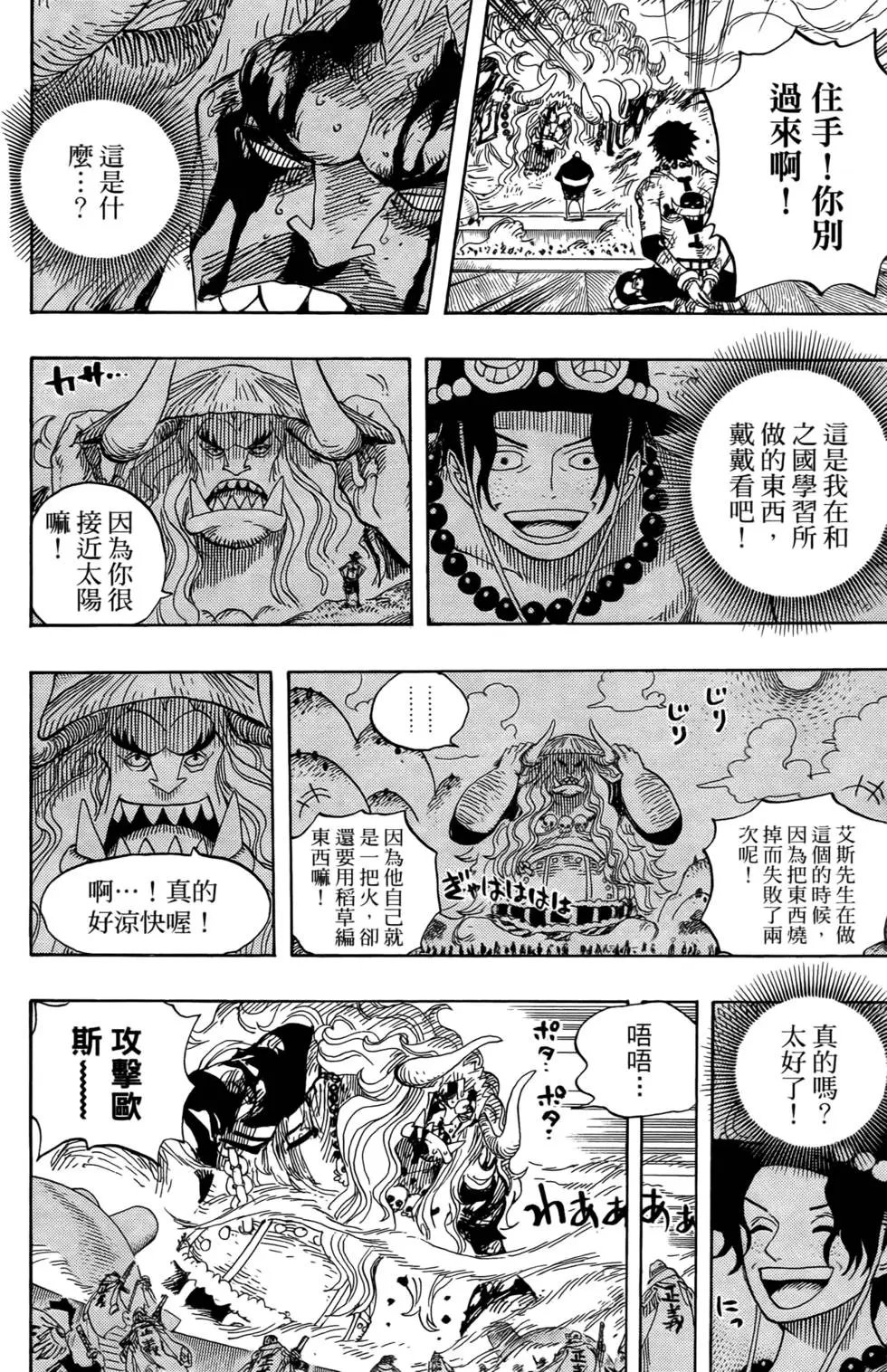 第57卷