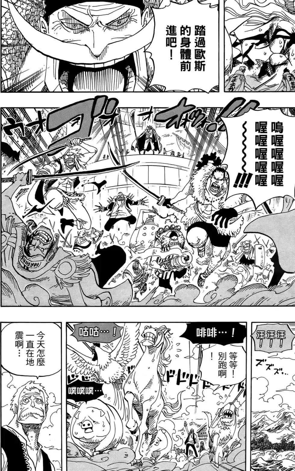 第57卷