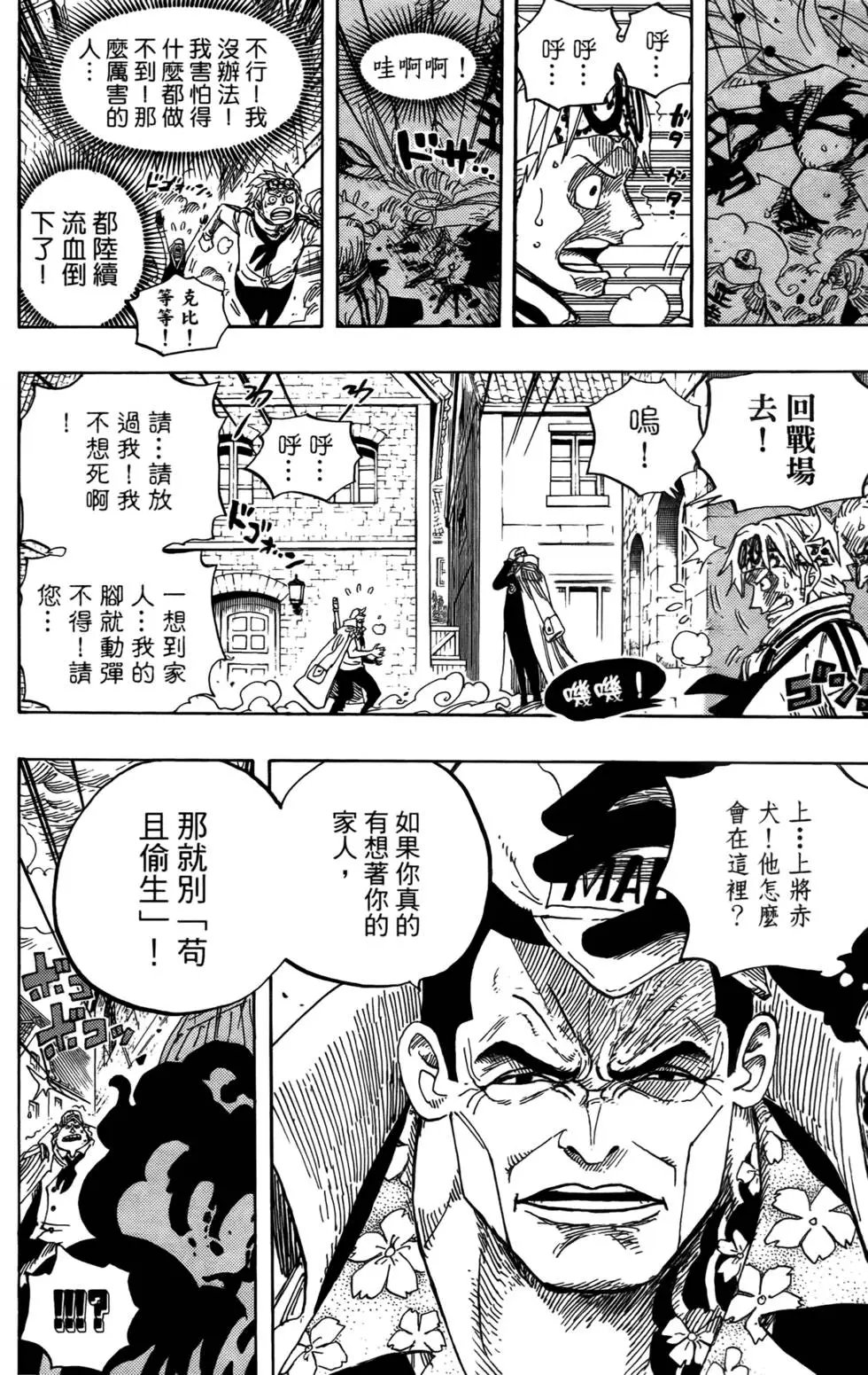 第57卷