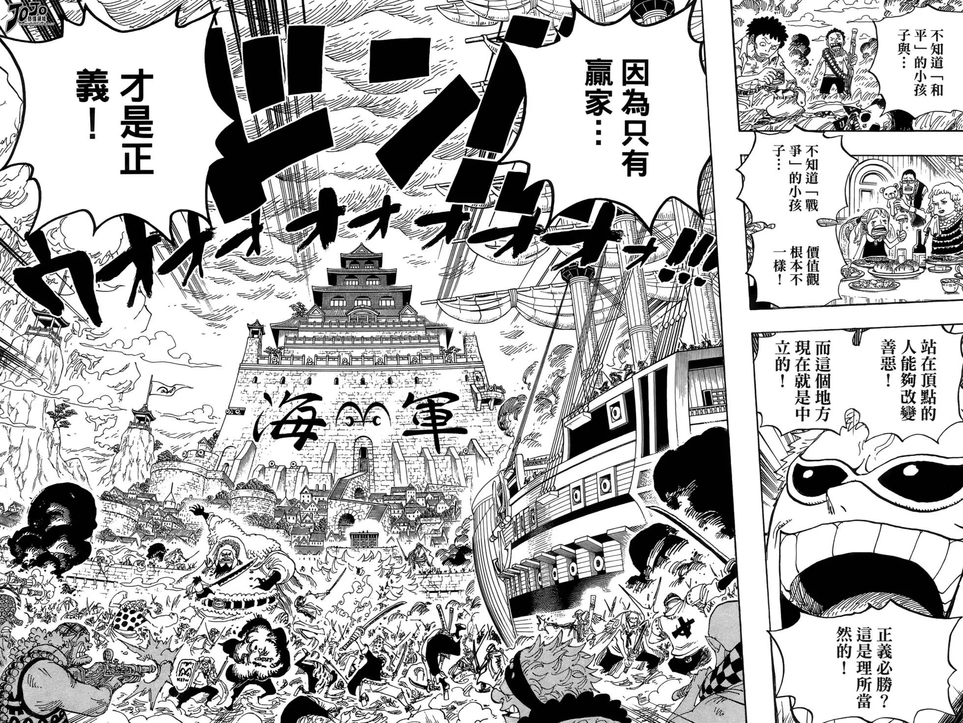第57卷