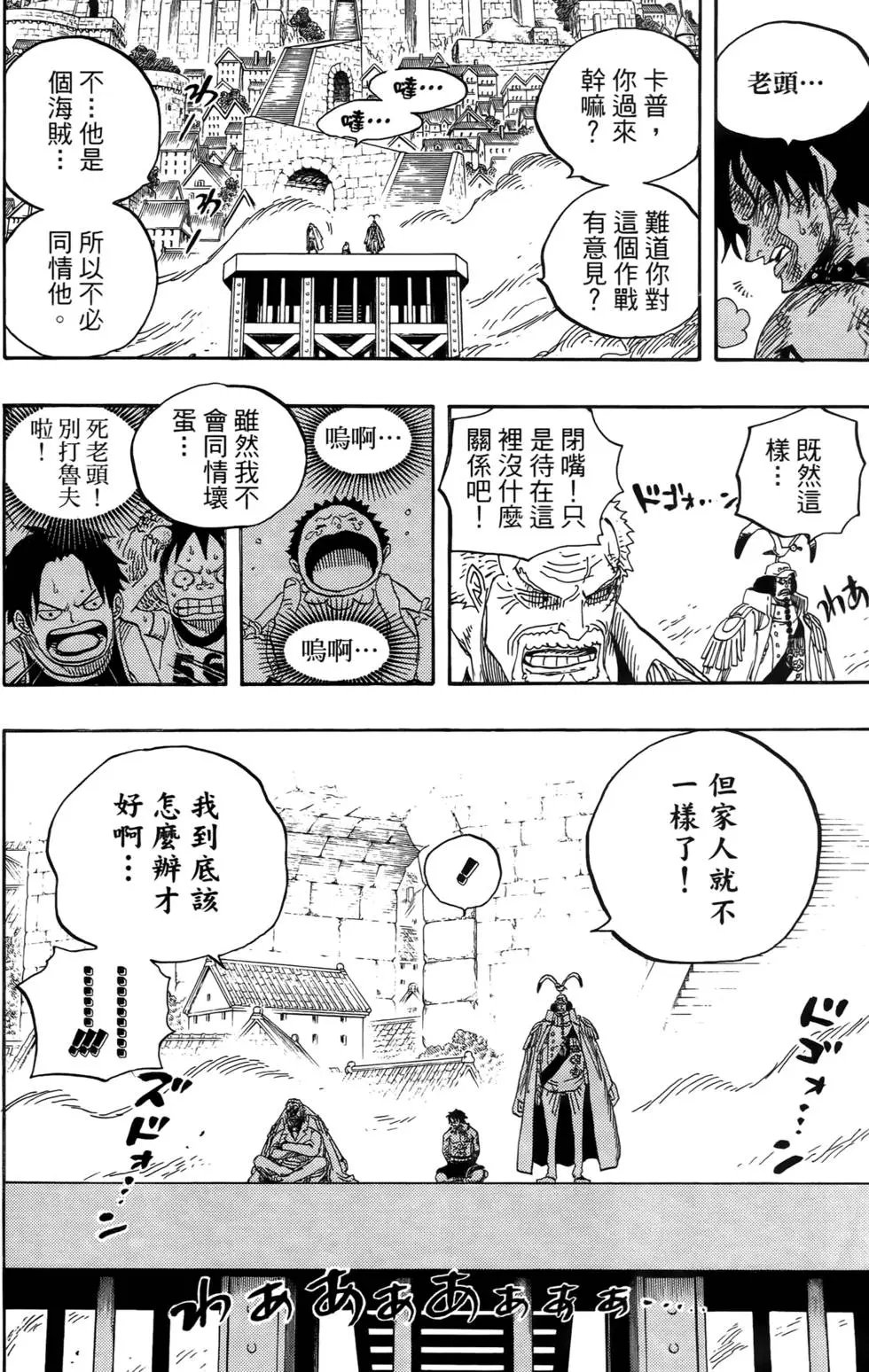 第57卷