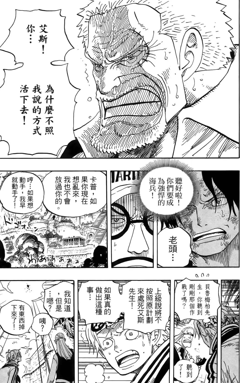 第57卷