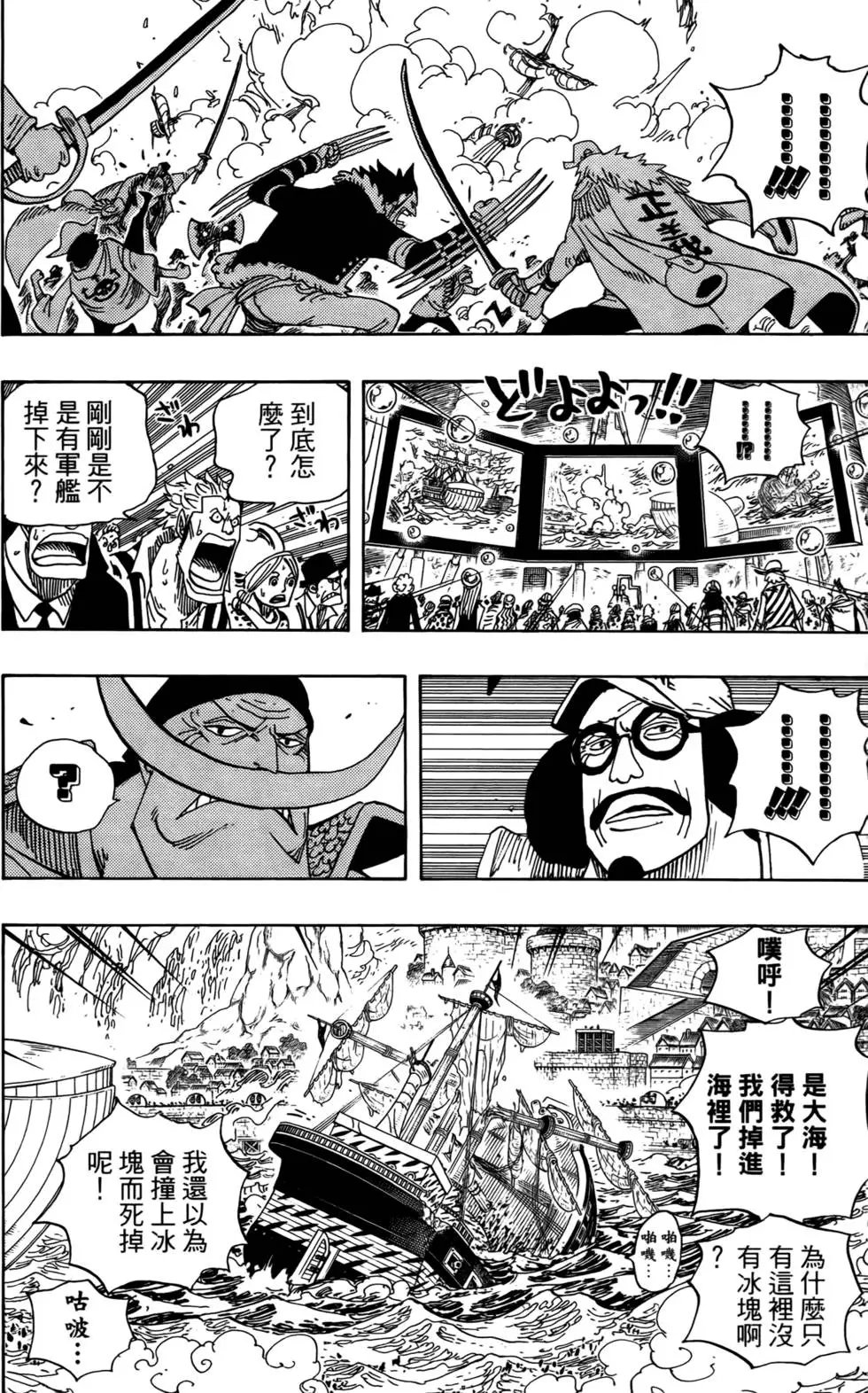 第57卷