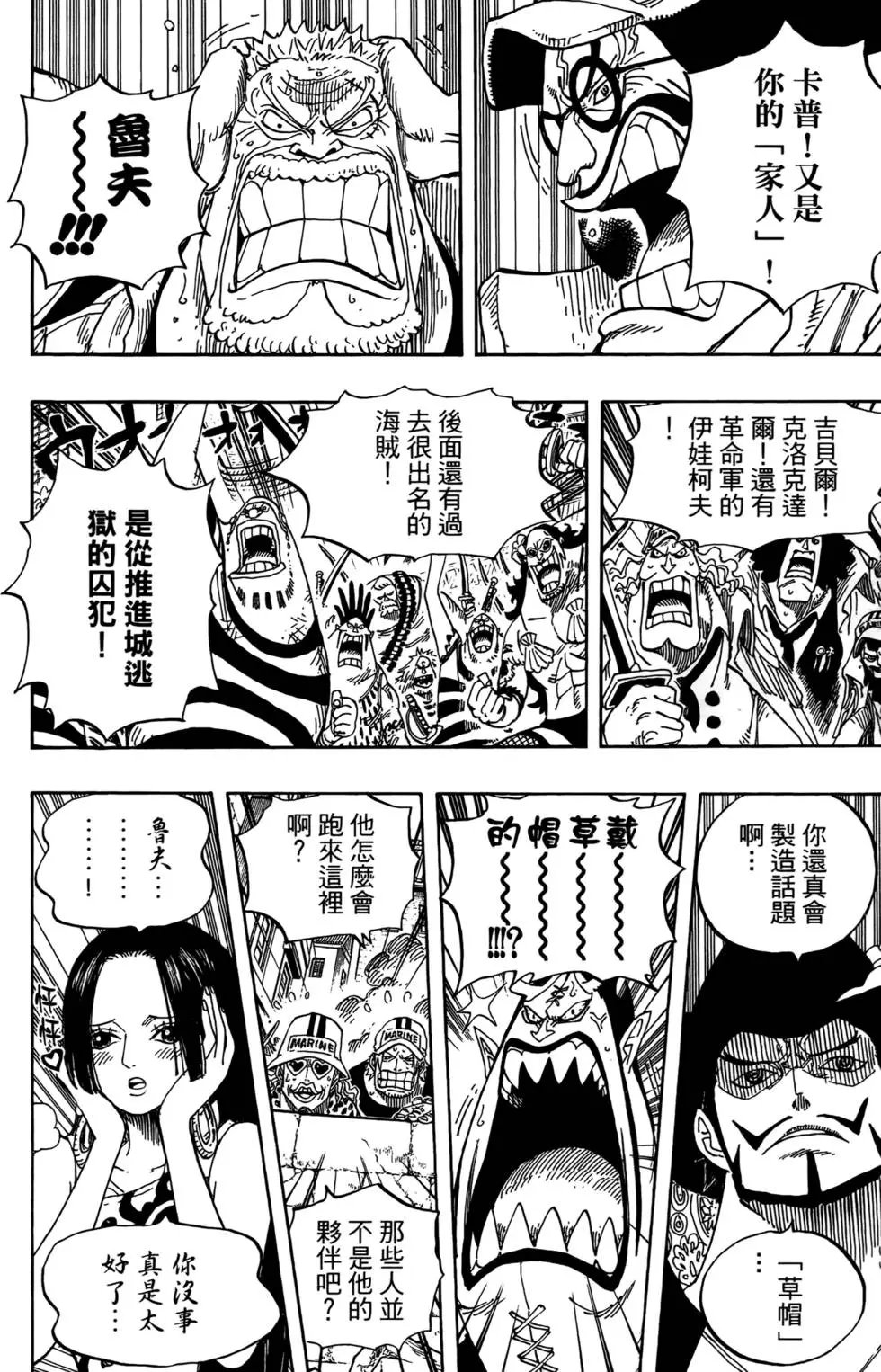 第57卷