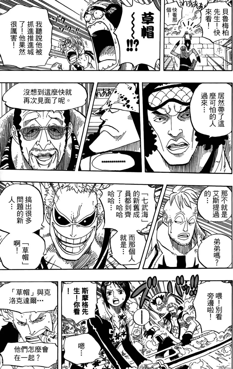 第57卷