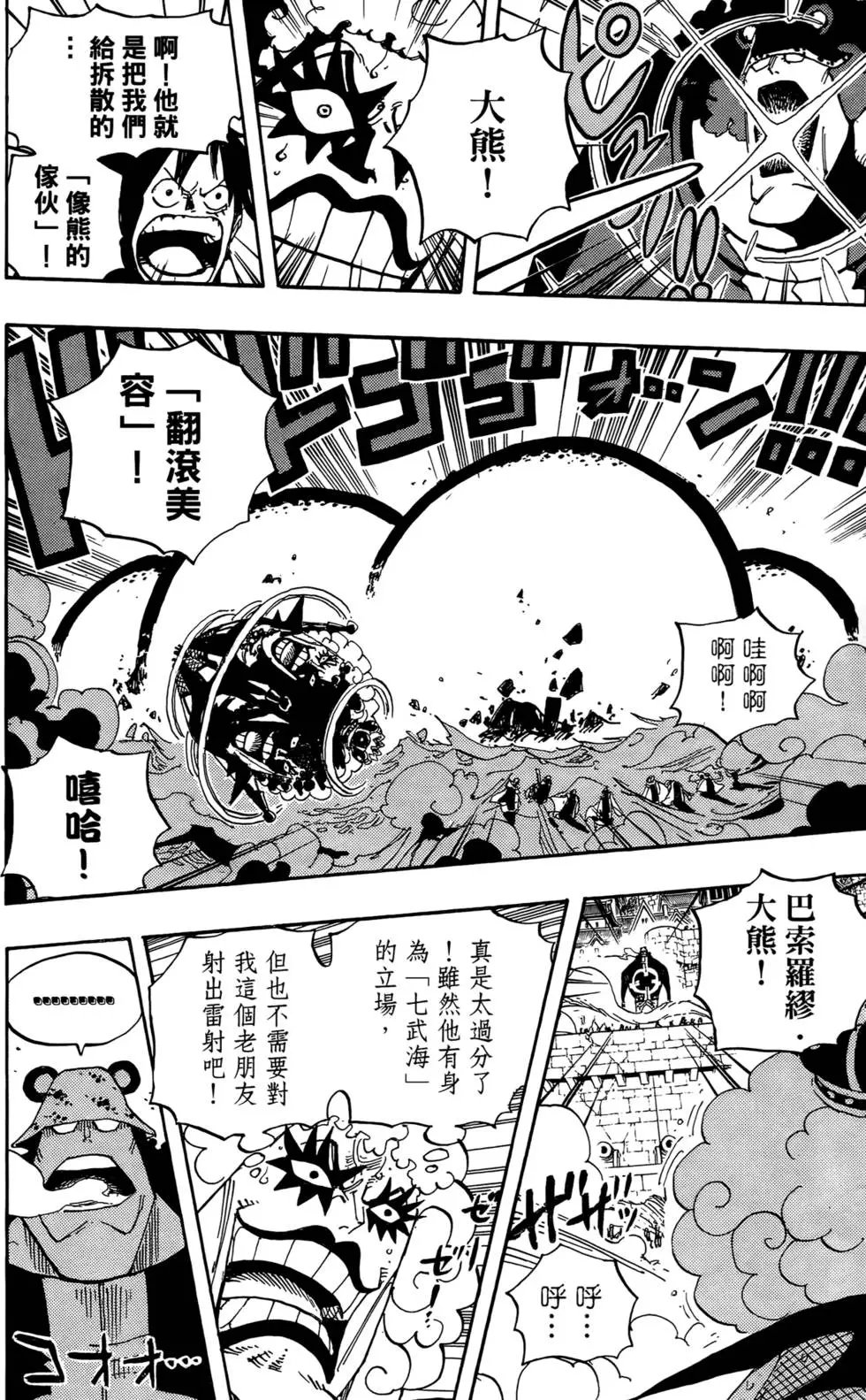 第57卷